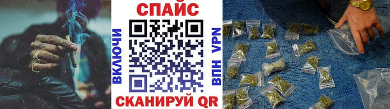 как найти закладки  Калтан  блэк спрут ONION  БУТИРАТ оксибутират 