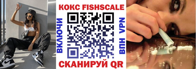 наркошоп darknet какой сайт Cocaine 99% Калтан