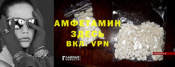 метадон Володарск