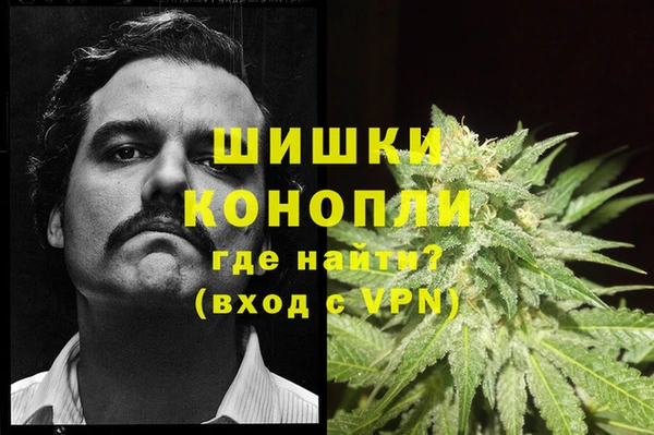 метадон Володарск