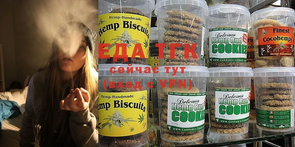 MESCALINE Верея