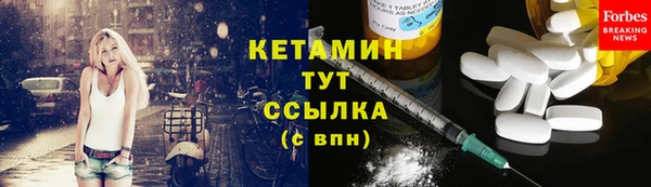 твердый Волосово