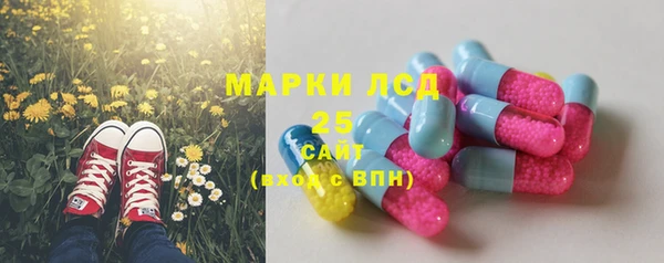 меф Верхний Тагил