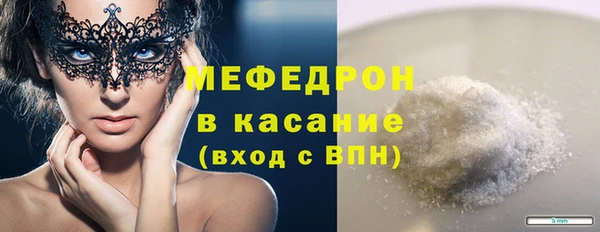 метадон Володарск