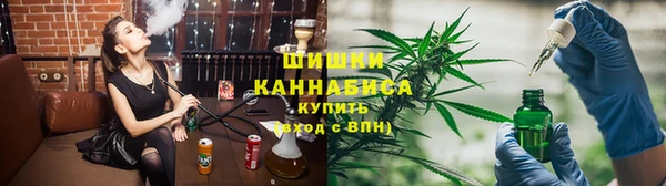 меф Верхний Тагил