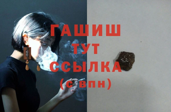 твердый Волосово