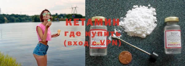 твердый Волосово