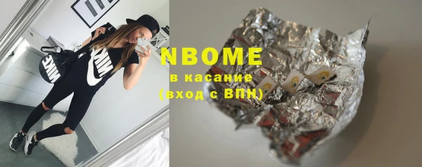 меф Верхний Тагил