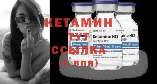 MESCALINE Верея