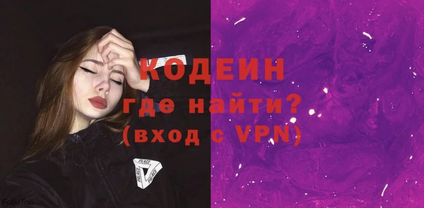 метадон Володарск