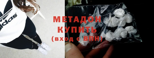 MESCALINE Верея