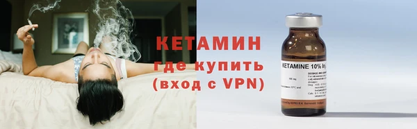 меф Верхний Тагил