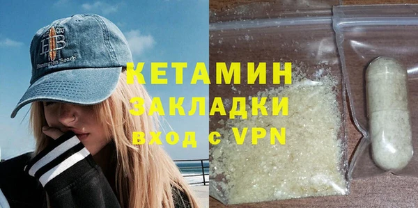 MESCALINE Верея