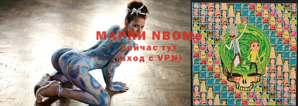 метадон Володарск