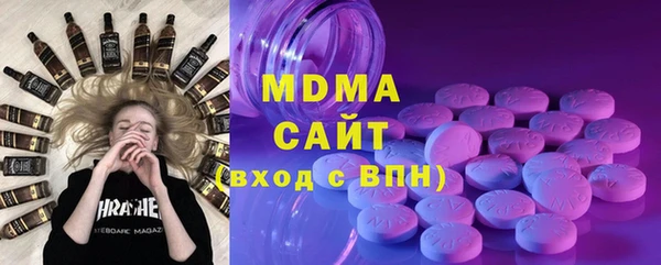 меф Верхний Тагил