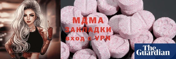 метадон Володарск