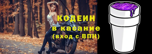 твердый Волосово