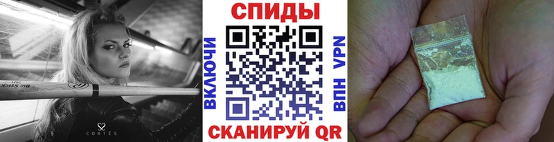 Метамфетамин Декстрометамфетамин 99.9% Калтан