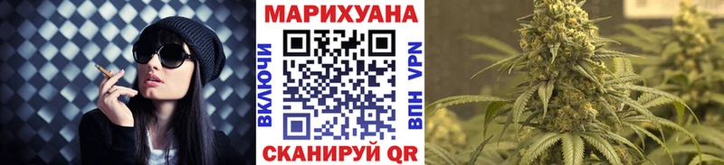 Шишки марихуана тримм купить наркотик мориарти официальный сайт Калтан